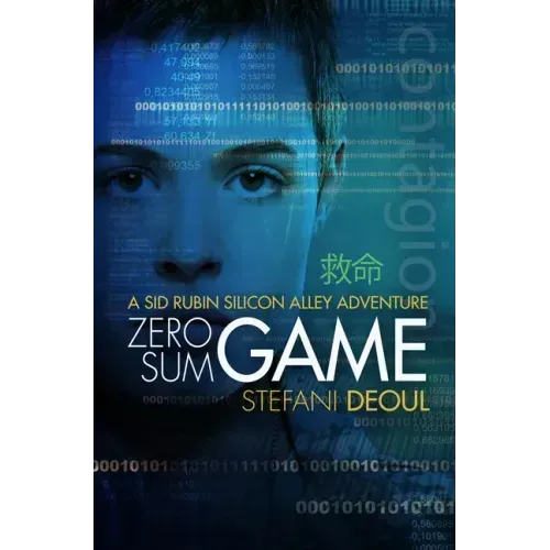 Zero Sum Game