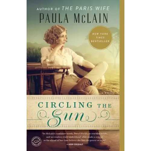 Circling the Sun