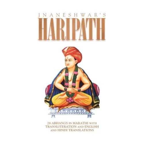 Haripath