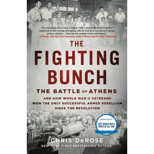Fighting Bunch