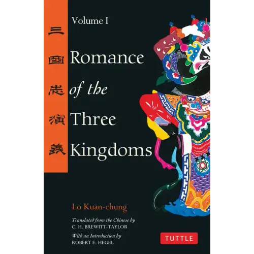 Romance of the Three Kingdoms Volume 1