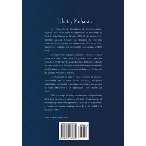 Likutey Moharán (en español) Volumen VI: Lecciones 49 a 57