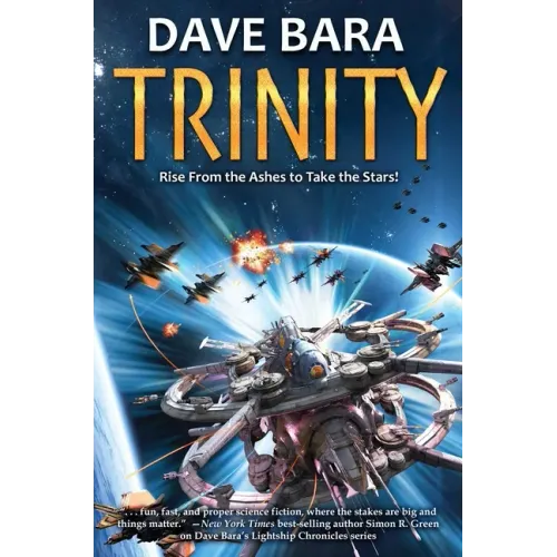 Trinity