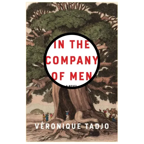In the Company of Men