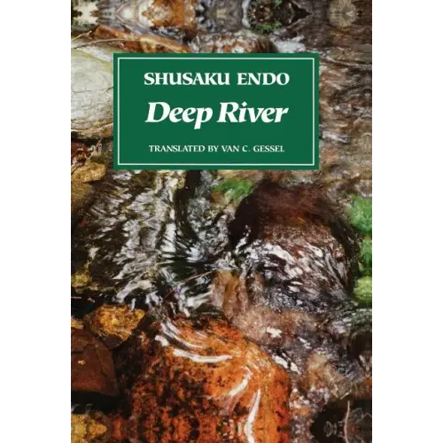 Deep River