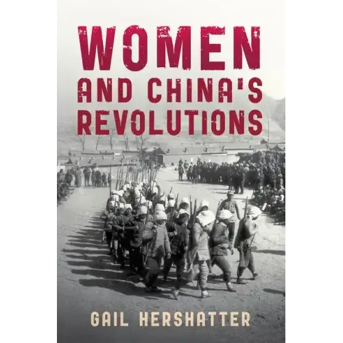 Women and China's Revolutions