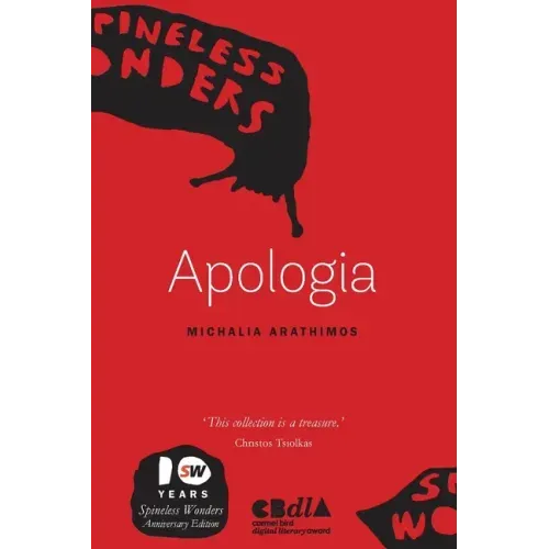 Apologia