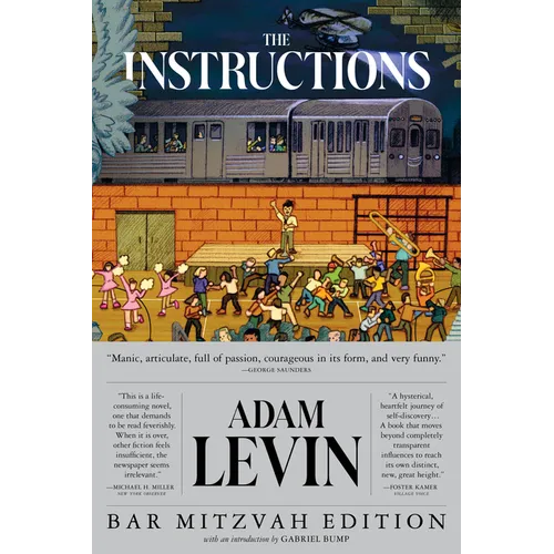 The Instructions: 13th Anniversary Bar Mitzvah Edition