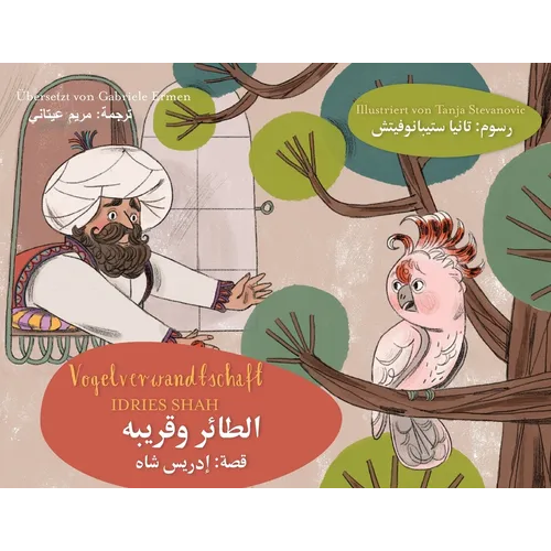 Vogelverwandtschaft: Zweisprachige Ausgabe Deutsch-Arabisch