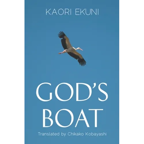 God's Boat