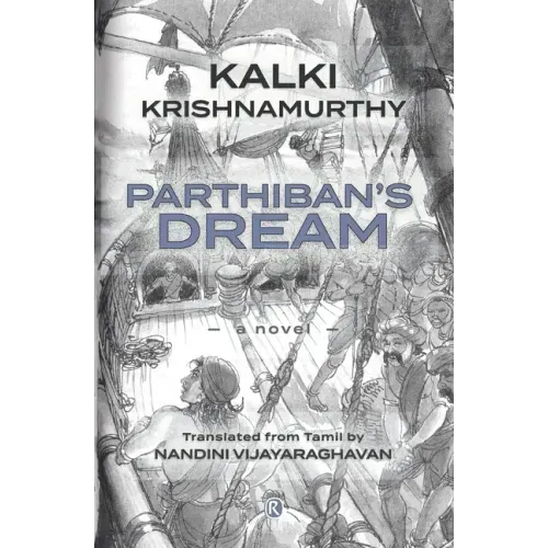Parthiban's Dream: Novel