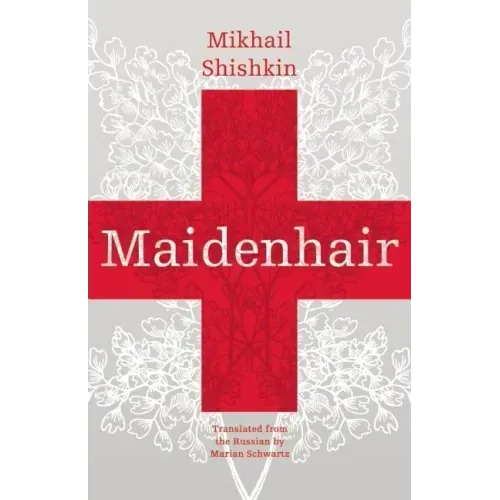 Maidenhair