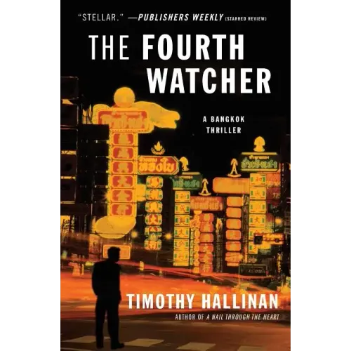 The Fourth Watcher
