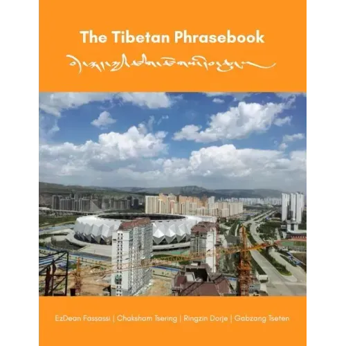 The Tibetan Phrasebook