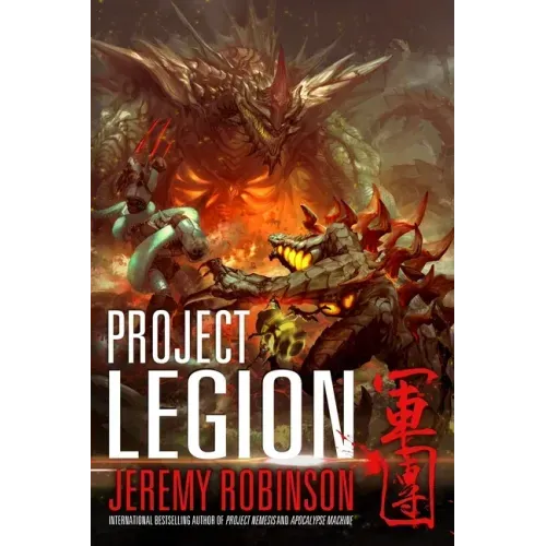 Project Legion