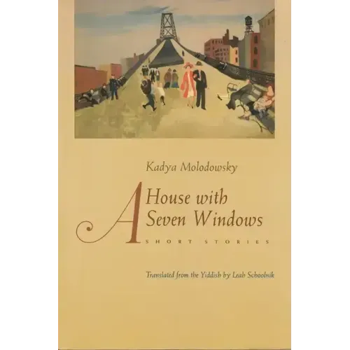 A House of Seven Windows: Short Stories