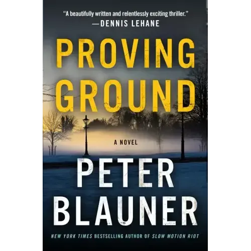 Proving Ground