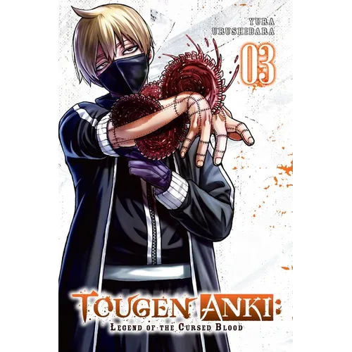 Tougen Anki: Legend of the Cursed Blood, Vol. 3