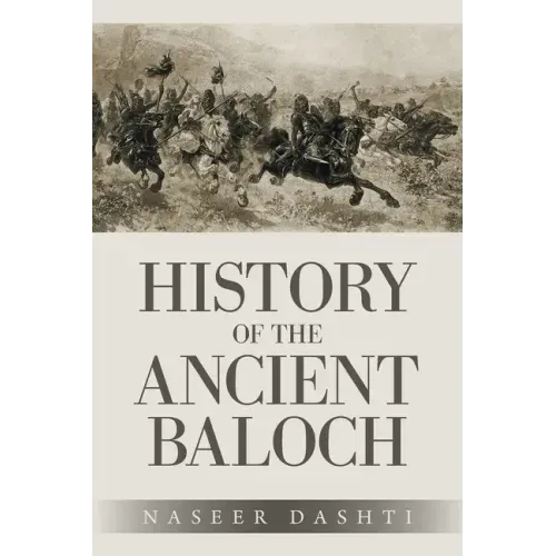 History of the Ancient Baloch