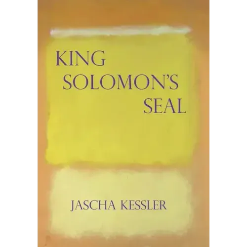 King Solomon's Seal