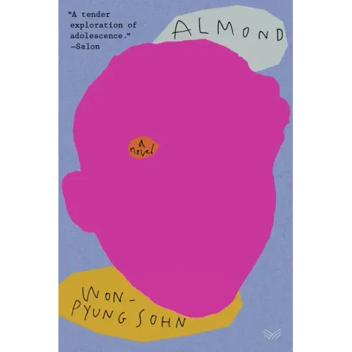 Almond