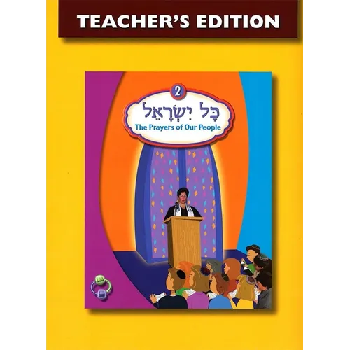 Kol Yisrael 2 Teacher's Edition