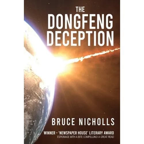 The Dongfeng Deception