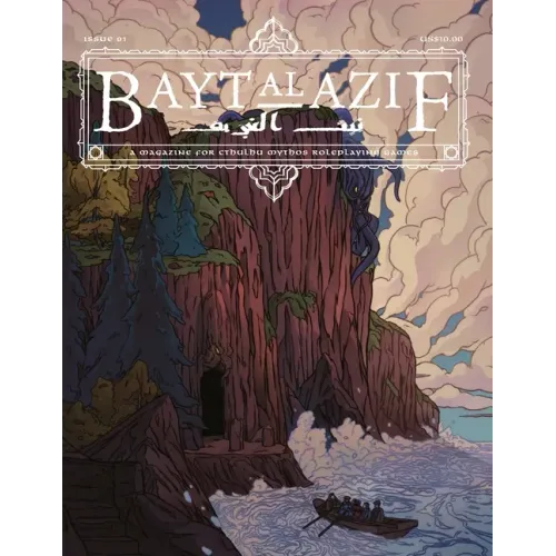 Bayt al Azif #1: A magazine for Cthulhu Mythos roleplaying games