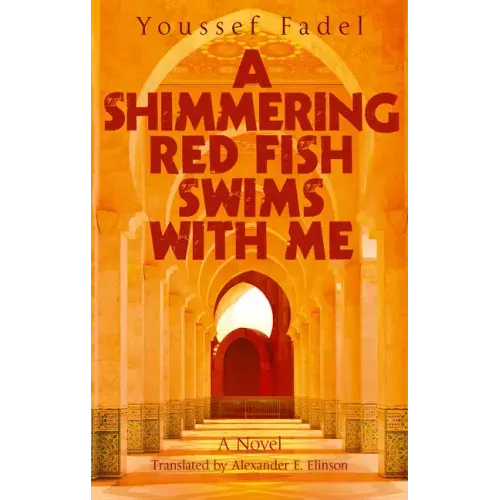 A Shimmering Red Fish Swims with Me