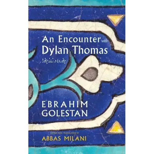 An Encounter with Dylan Thomas