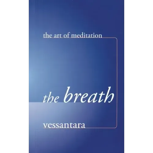 The Breath