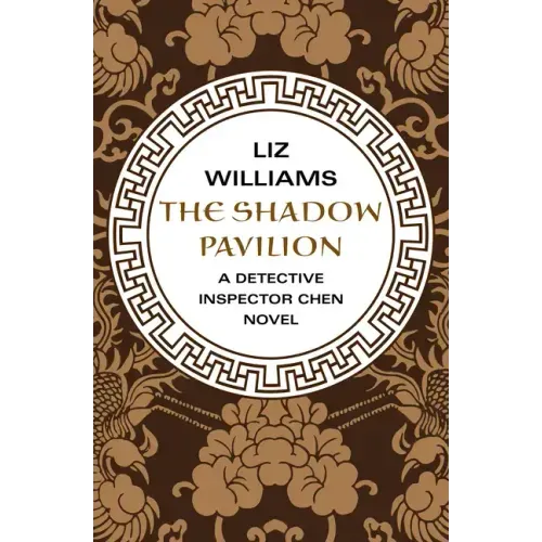The Shadow Pavilion