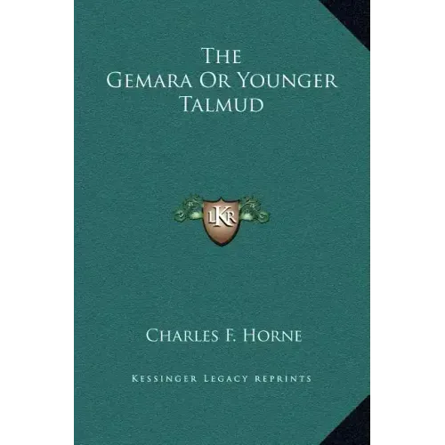 The Gemara or Younger Talmud