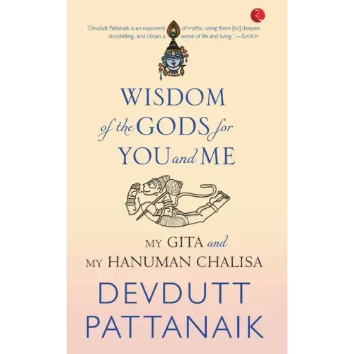 Wisdom of the Gods for You and Me (Pb)