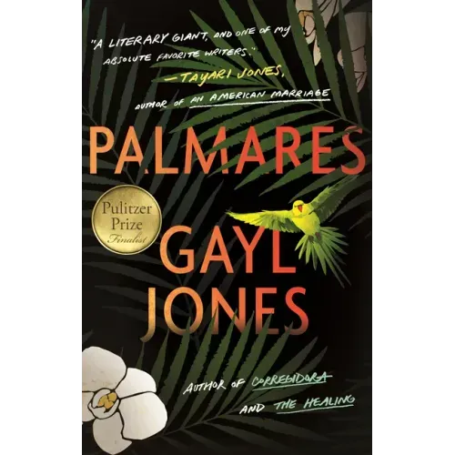 Palmares