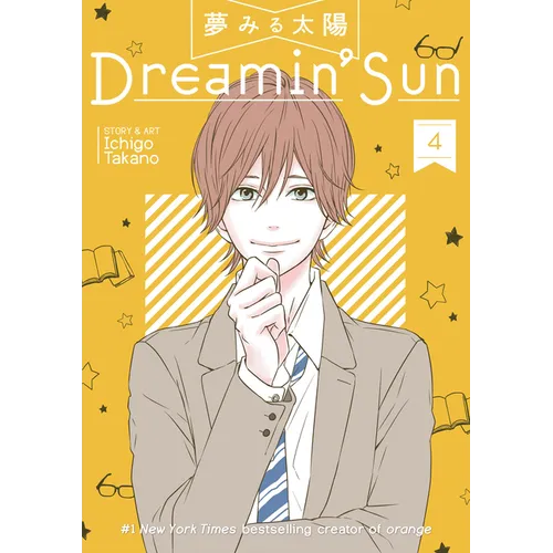 Dreamin' Sun Vol. 4