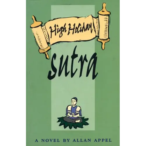High Holiday Sutra