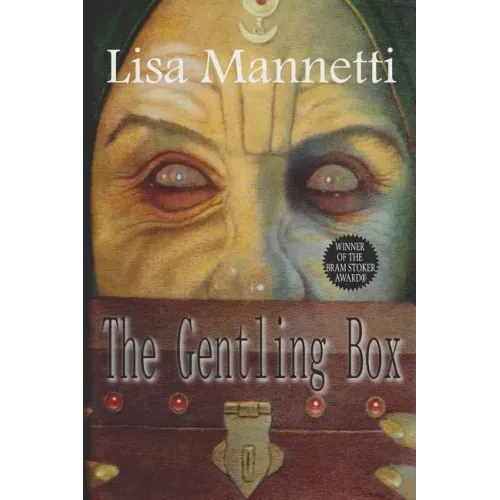 The Gentling Box