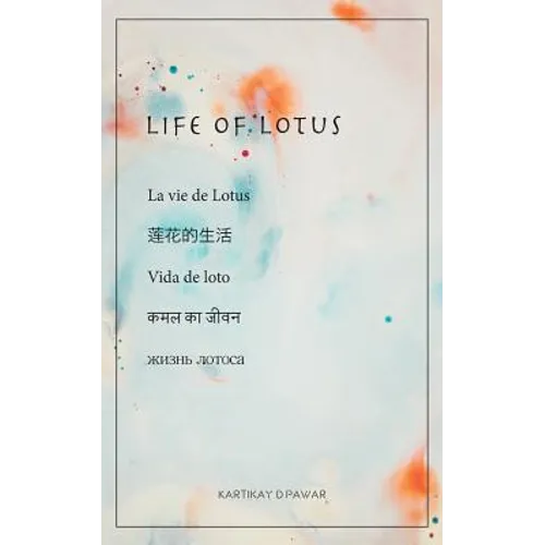 Life of Lotus