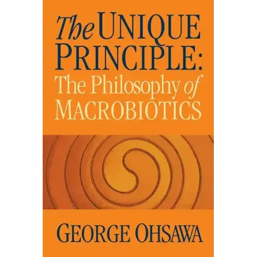 The Unique Principle