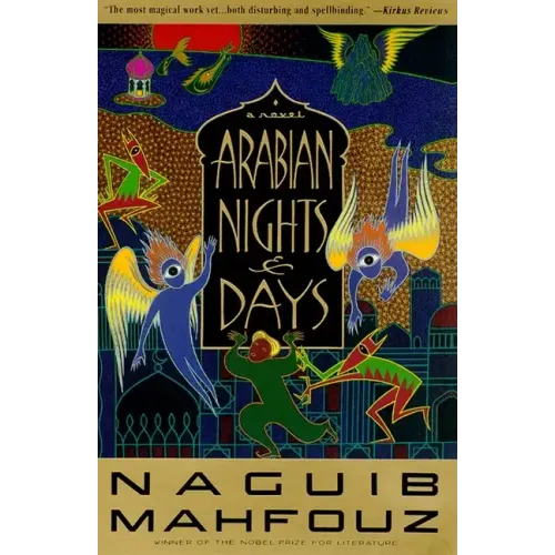 Arabian Nights and Days