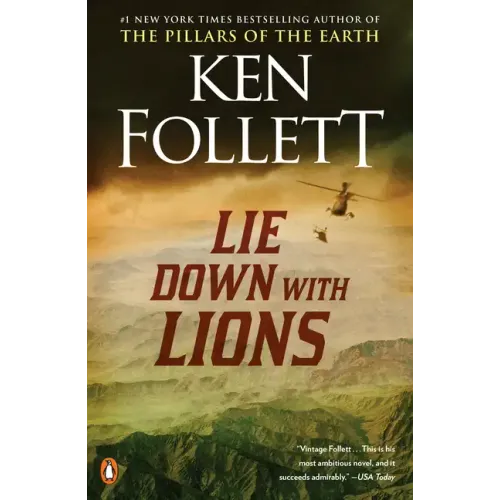 Lie Down with Lions