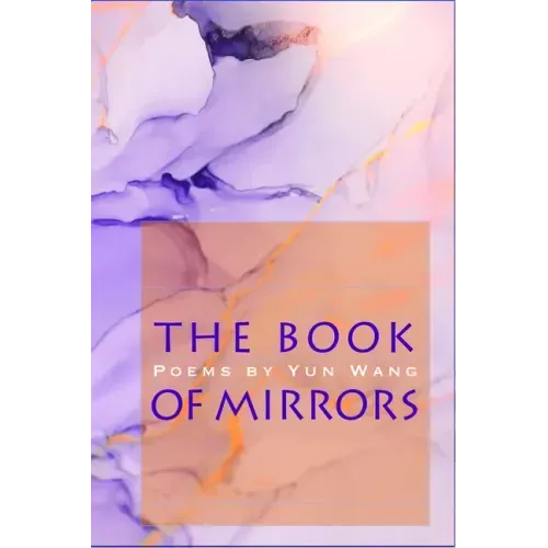 The Book of Mirrors
