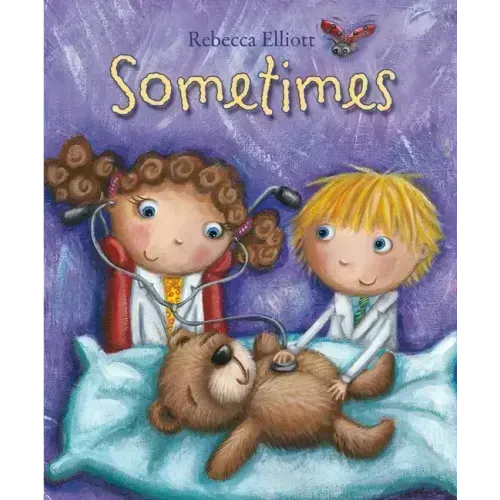Sometimes