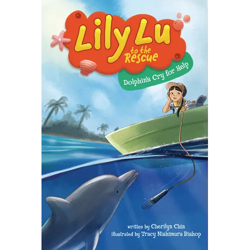 Dolphin's Cry for Help