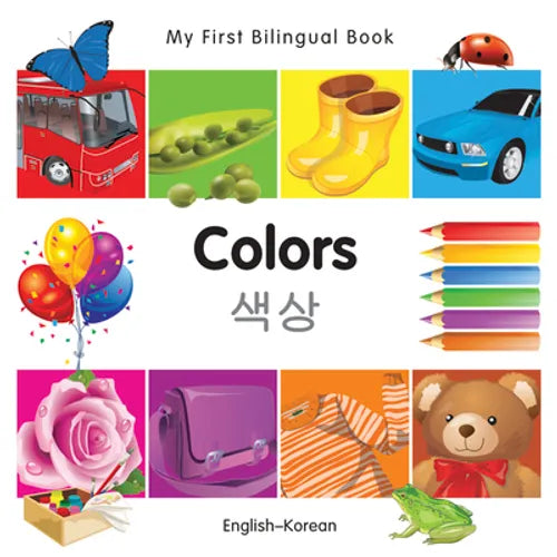 My First Bilingual Book-Colors (English-Korean)