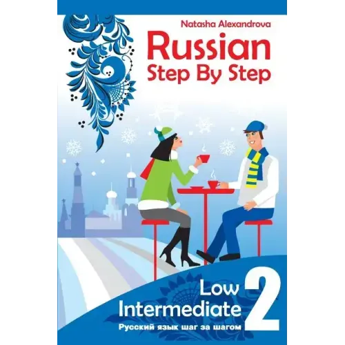 Russian Step By step, Low Intermediate: Level 2 with Audio Direct Download