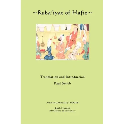 Ruba'iyat of Hafiz