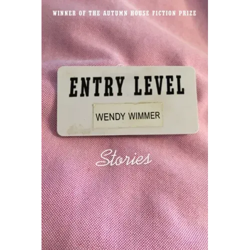 Entry Level
