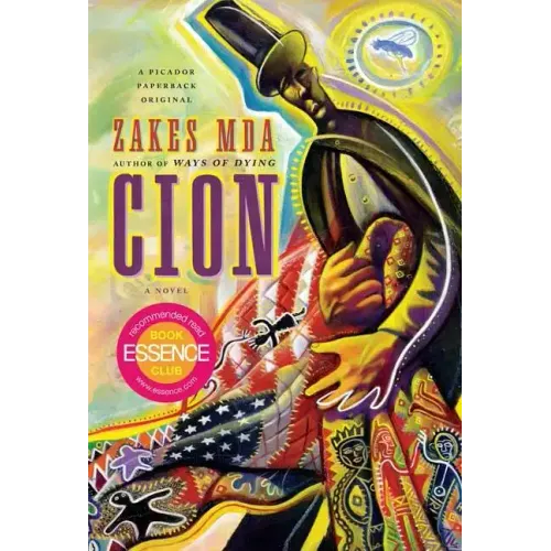 Cion